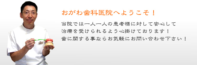 ����s�̎���ҁu�����펕�Ȉ�@�v