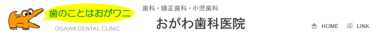 茧s̎҂펕Ȉ@iȁEȁEȃCj-^CgS